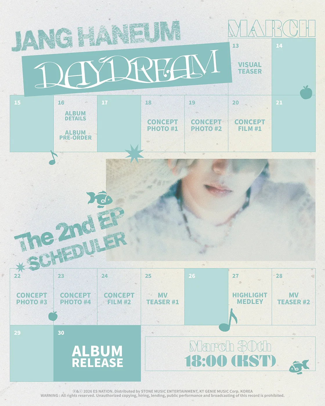 An illustrated calendar for March featuring Jang Haneum's EP 'Daydream' release schedule, highlighting album details, concept photos, teasers, and the album release date.