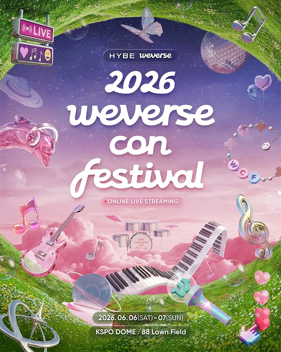 Promotional poster for the 2026 Weverse Con Festival featuring vibrant graphics, musical instruments, and playful animations, with details about online live streaming and event dates.