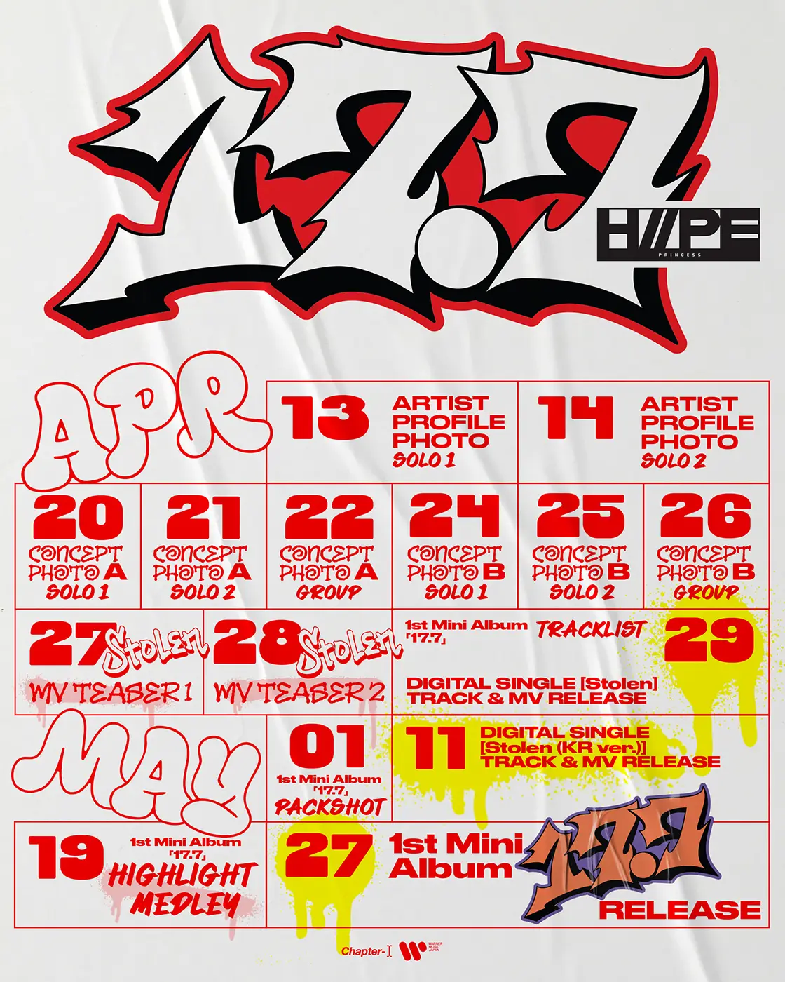 A promotional calendar for H//PE Princess 1st Mini Album – 17.7 (2026) 