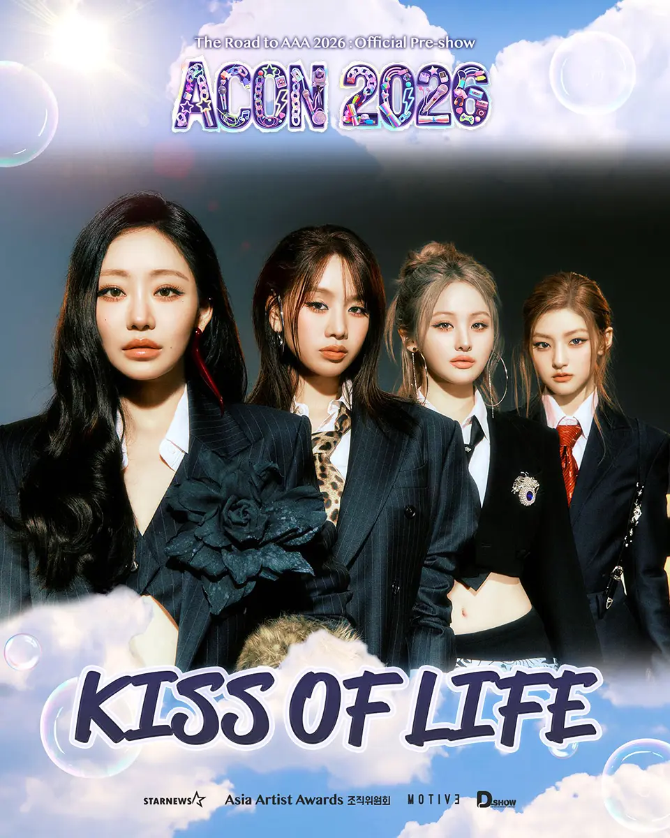 A promotional image featuring four women dressed in stylish suits, posing confidently against a backdrop of clouds and bubbles, with the text 'KISS OF LIFE' and 'ACON 2026'.