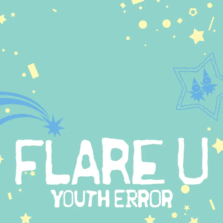 FLARE U 1st Mini Album – YOUTH ERROR (2026) Album Cover Art
