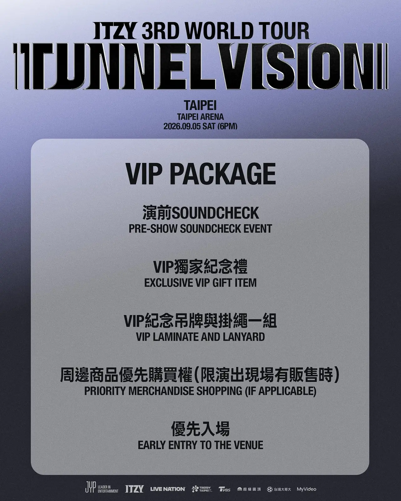 ITZY 3RD WORLD TOUR TUNNEL VISION 2026 in TAIPEI VIP Package ITZY 3RD WORLD TOUR TUNNEL VISION 2026 in TAIPEI VIP Package