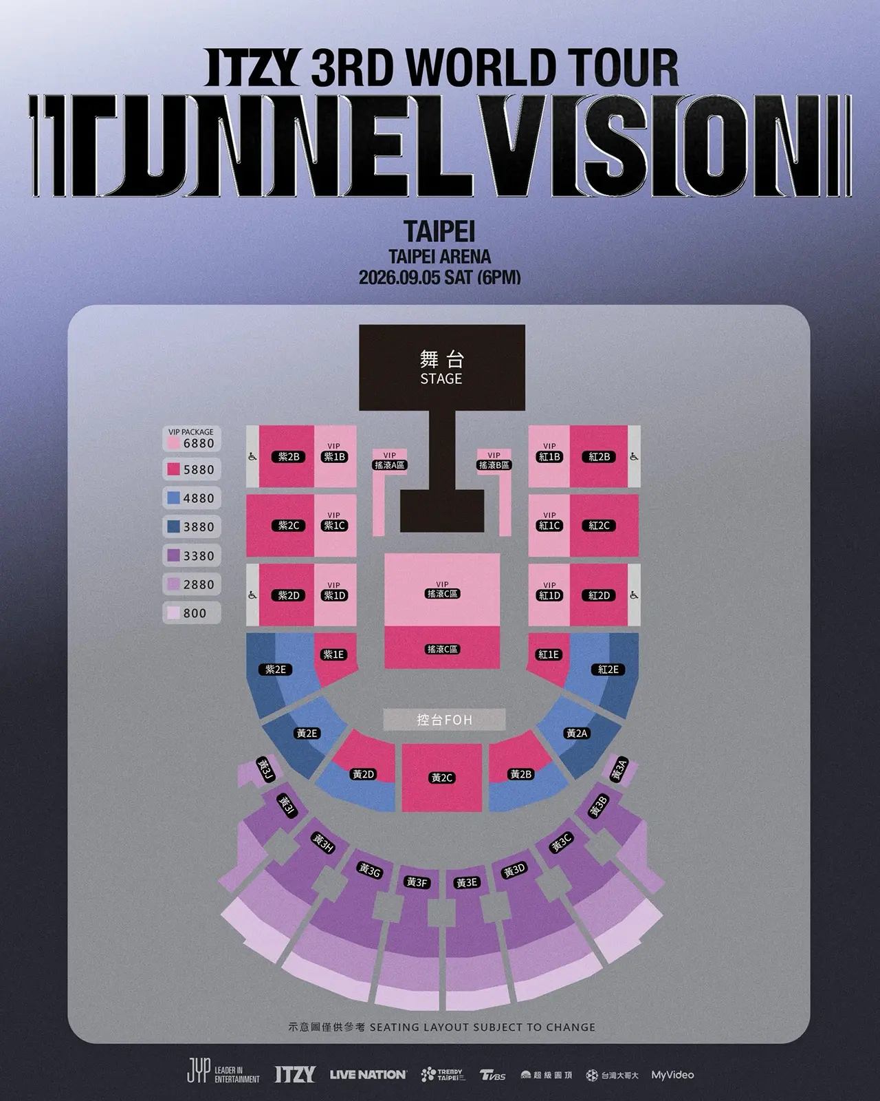 ITZY 3RD WORLD TOUR TUNNEL VISION 2026 in TAIPEI Seat Map Ticket Price ITZY 3RD WORLD TOUR TUNNEL VISION 2026 in TAIPEI Seat Map Ticket Price
