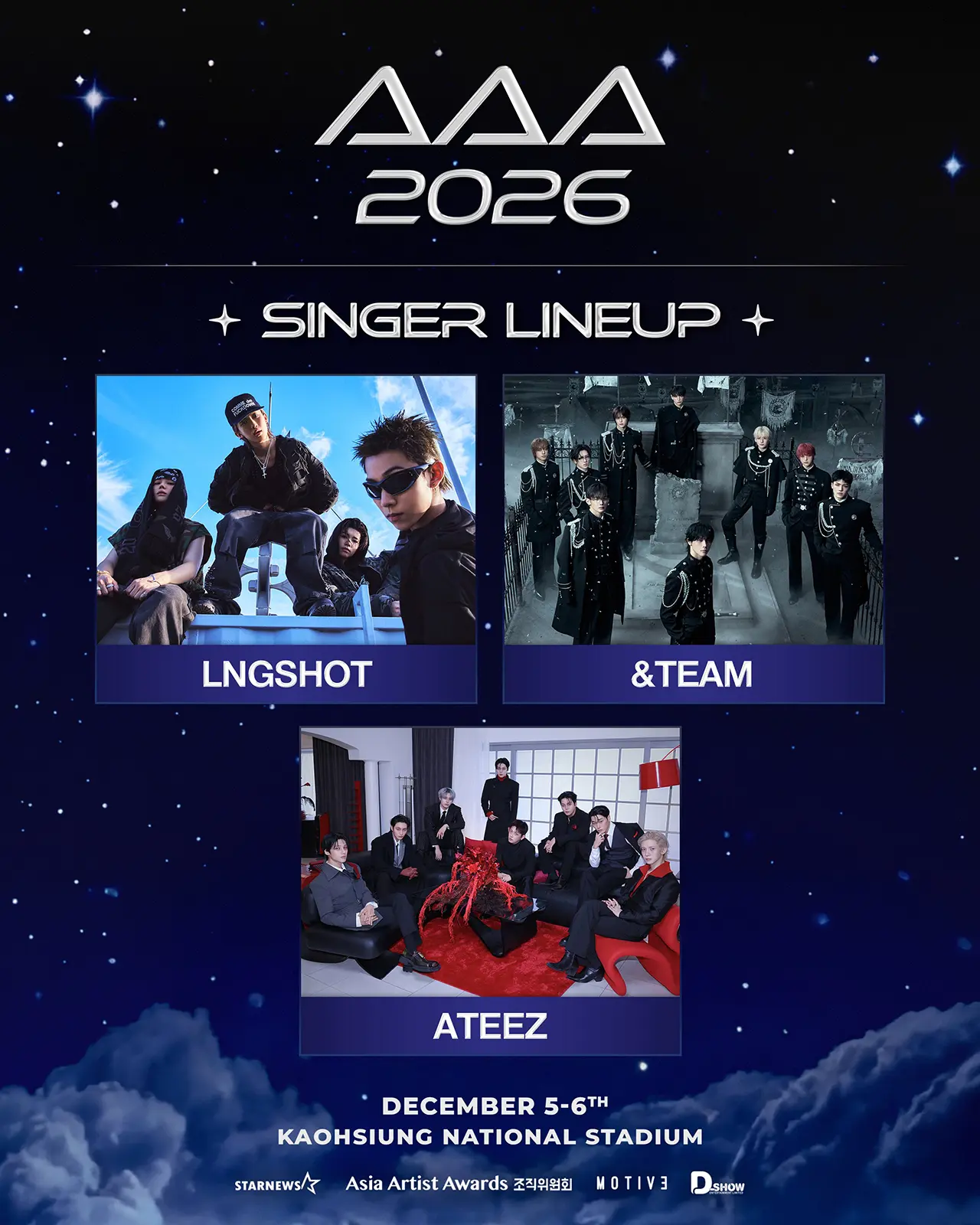AAA 2026 Lineup