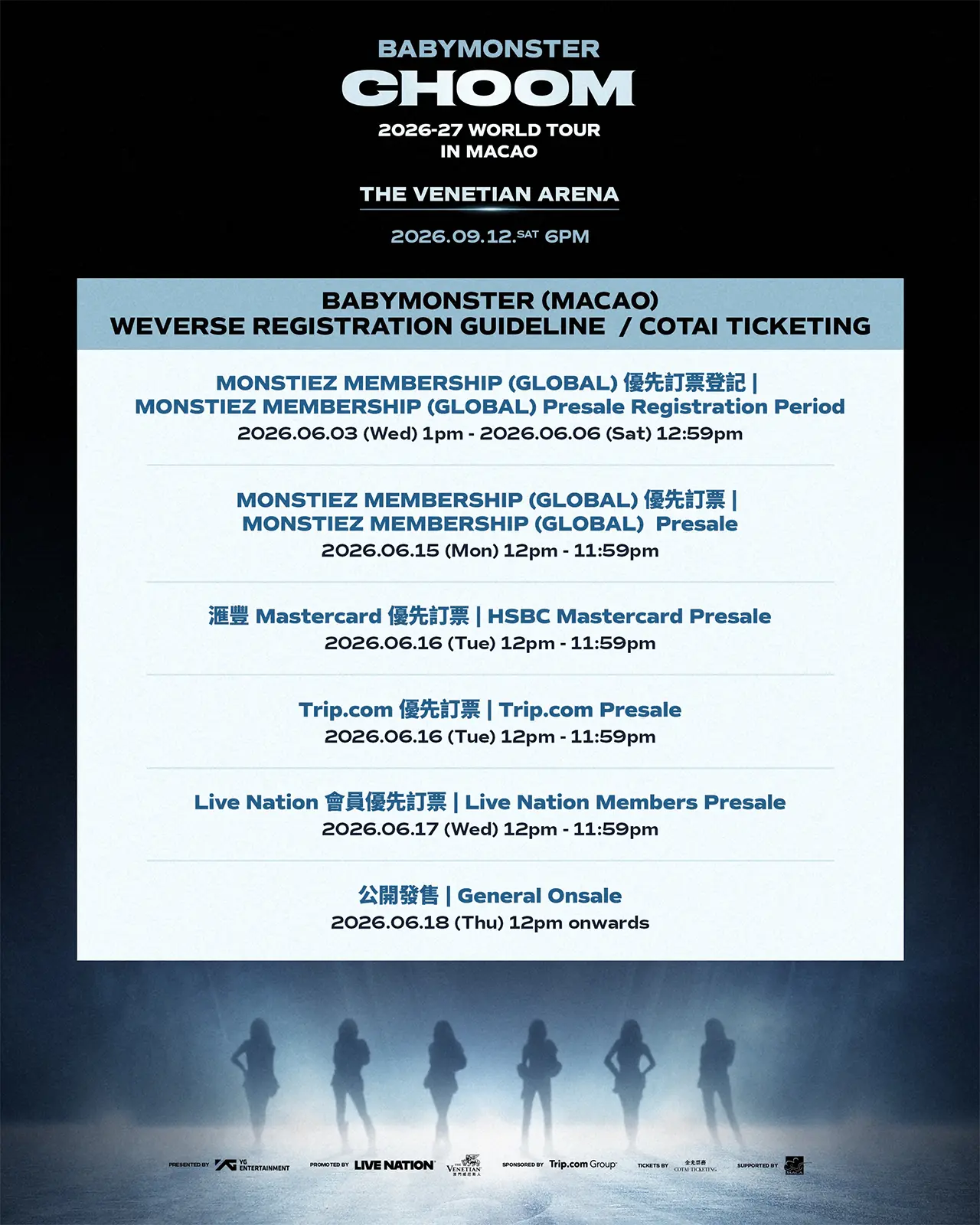 BABYMONSTER World Tour CHOOM 2026 – The Venetian Arena, Macao Ticket Sales Schedule BABYMONSTER World Tour CHOOM 2026 – The Venetian Arena, Macao Ticket Sales Schedule