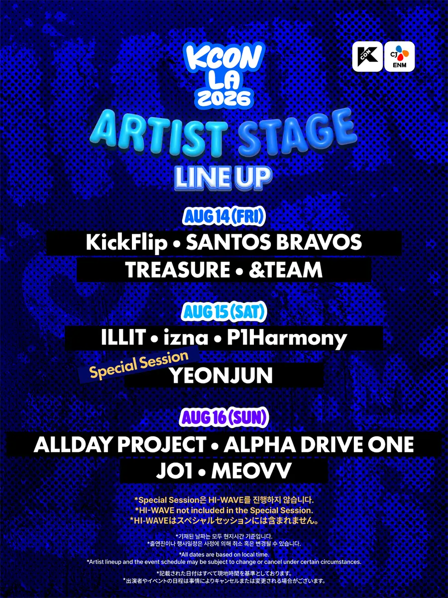 KCON LA 2026 Artist Stage Lineup KCON LA 2026 Artist Stage Lineup