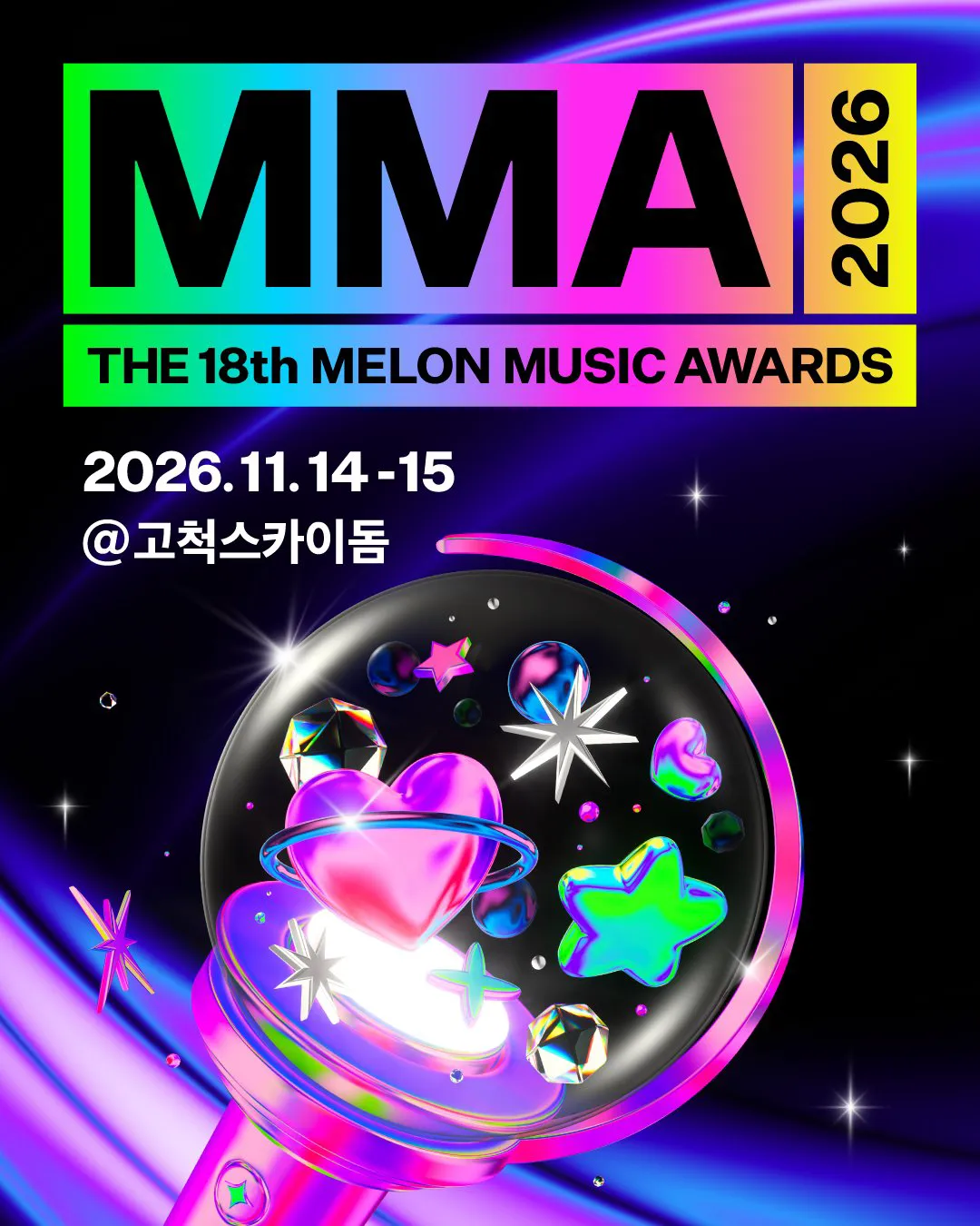 Melon Music Awards 2026 Poster Melon Music Awards 2026 Poster