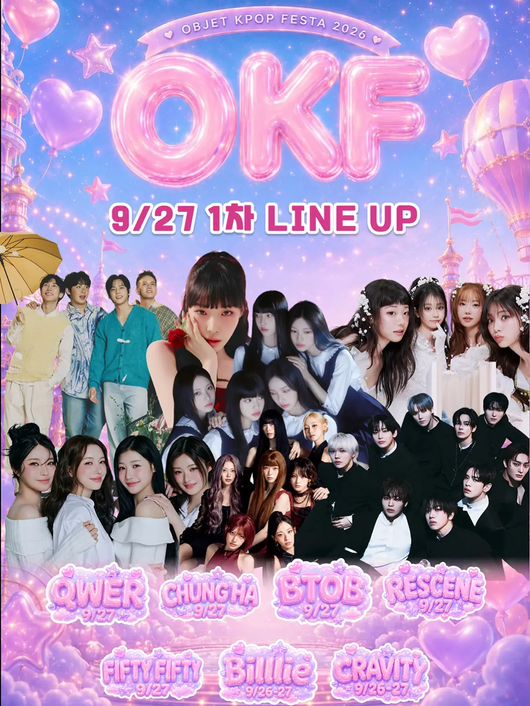 OBJET K-POP FESTA 2026 (OKF2026) – Artist Lineup Day 2 OBJET K-POP FESTA 2026 (OKF2026) – Artist Lineup Day 2