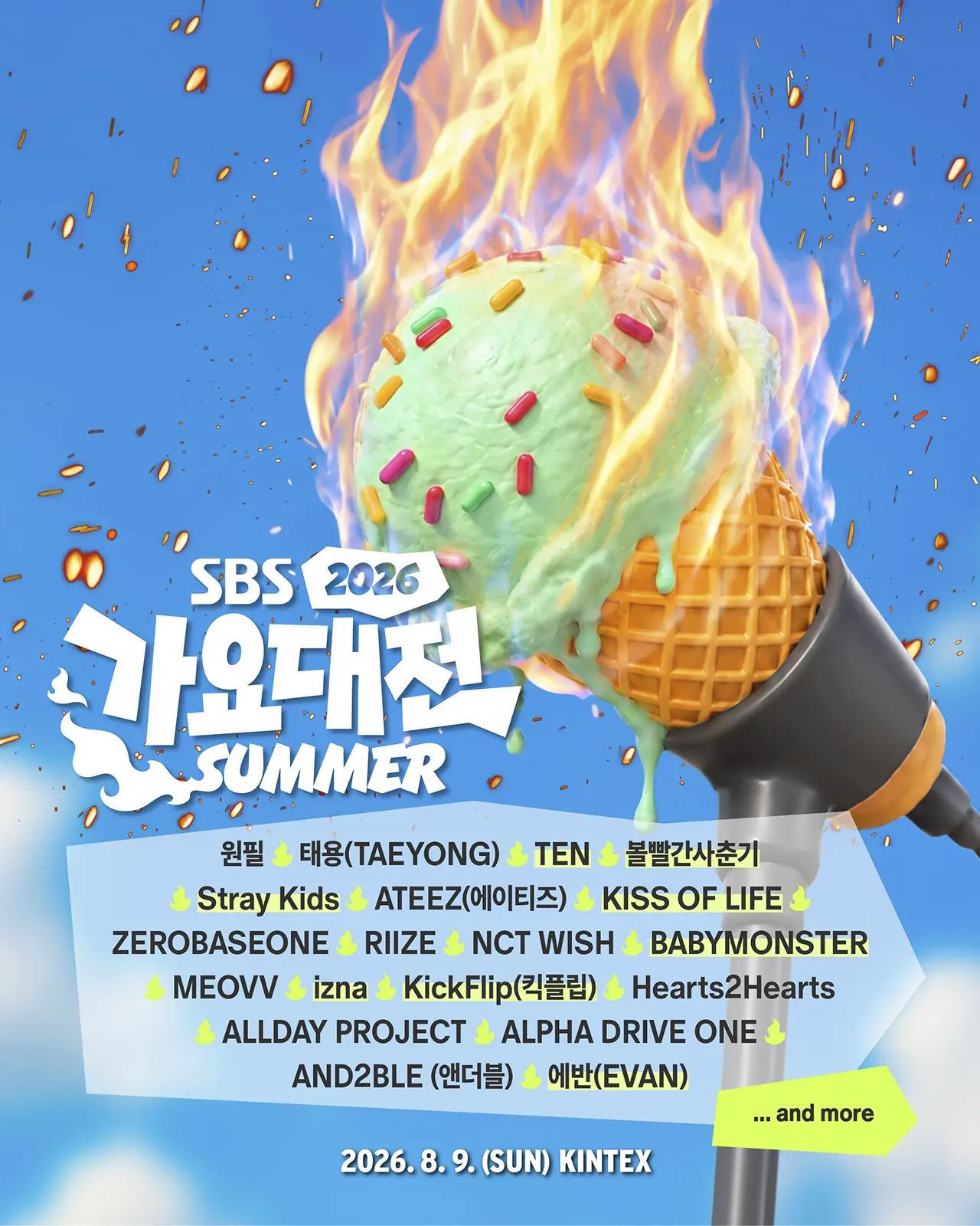 SBS Gayo Daejeon SUMMER 2026 2nd Lineup SBS Gayo Daejeon SUMMER 2026 2nd Lineup