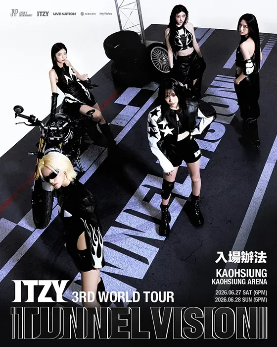 ITZY TUNNEL VISION World Tour 2026 – Kaohsiung