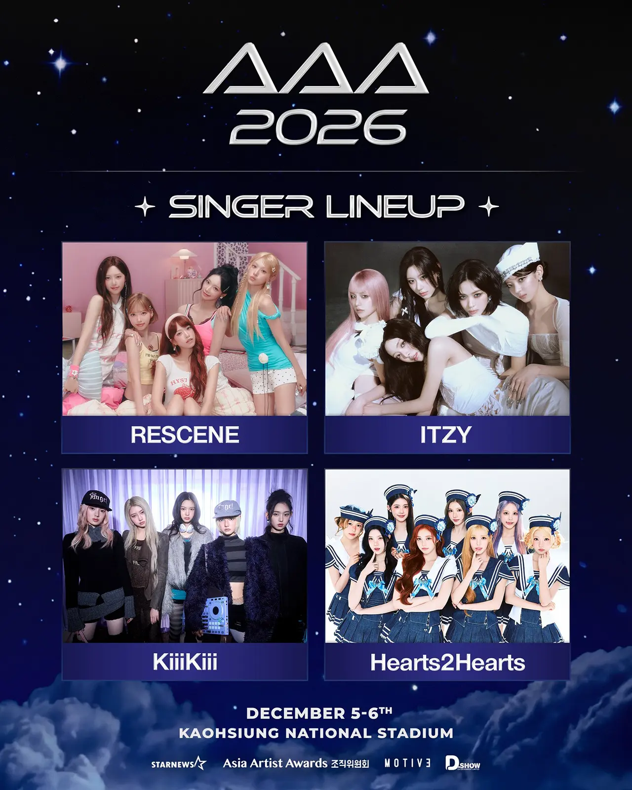 Asia Artist Awards AAA 2026 in Kaohsiung – Lineup