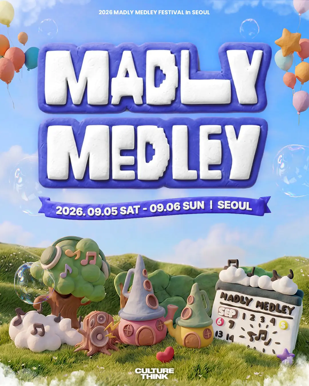MADLY MEDLEY 2026 Poster MADLY MEDLEY 2026 Poster