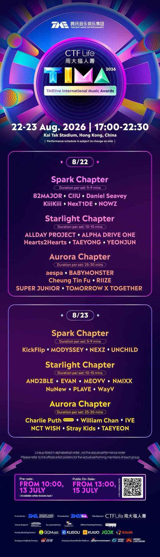 TMElive International Music Awards (TIMA) 2026 – Lineup TMElive International Music Awards (TIMA) 2026 – Lineup