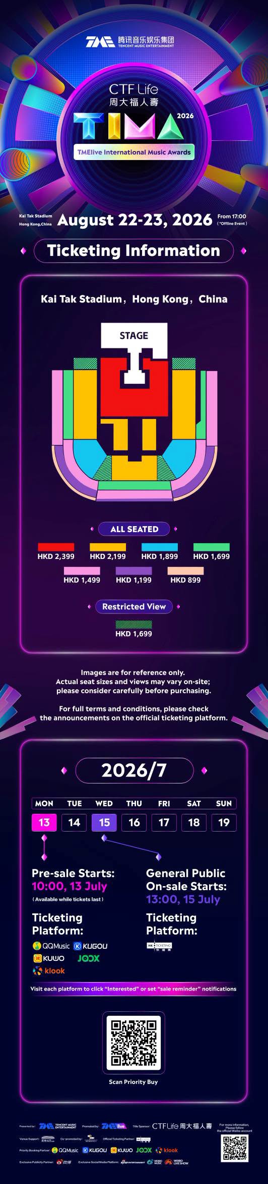 TMElive International Music Awards (TIMA) 2026 Seat Map and Ticket Price TMElive International Music Awards (TIMA) 2026 Seat Map and Ticket Price