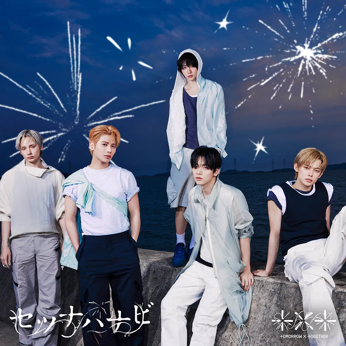 アイドル TXT TXT Japan 5th Single – Setsuna Hanabi (2026)