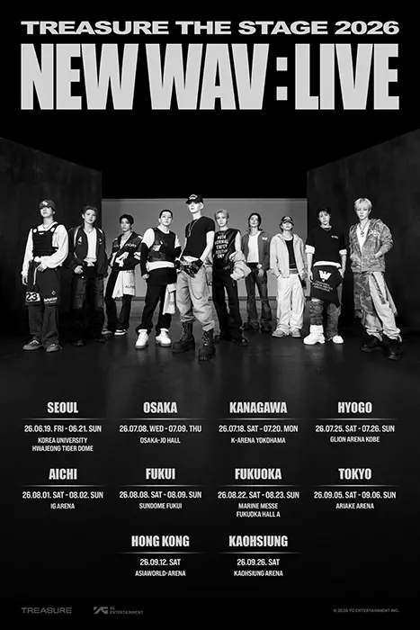 TREASURE Archives — KPOP OFFICIAL