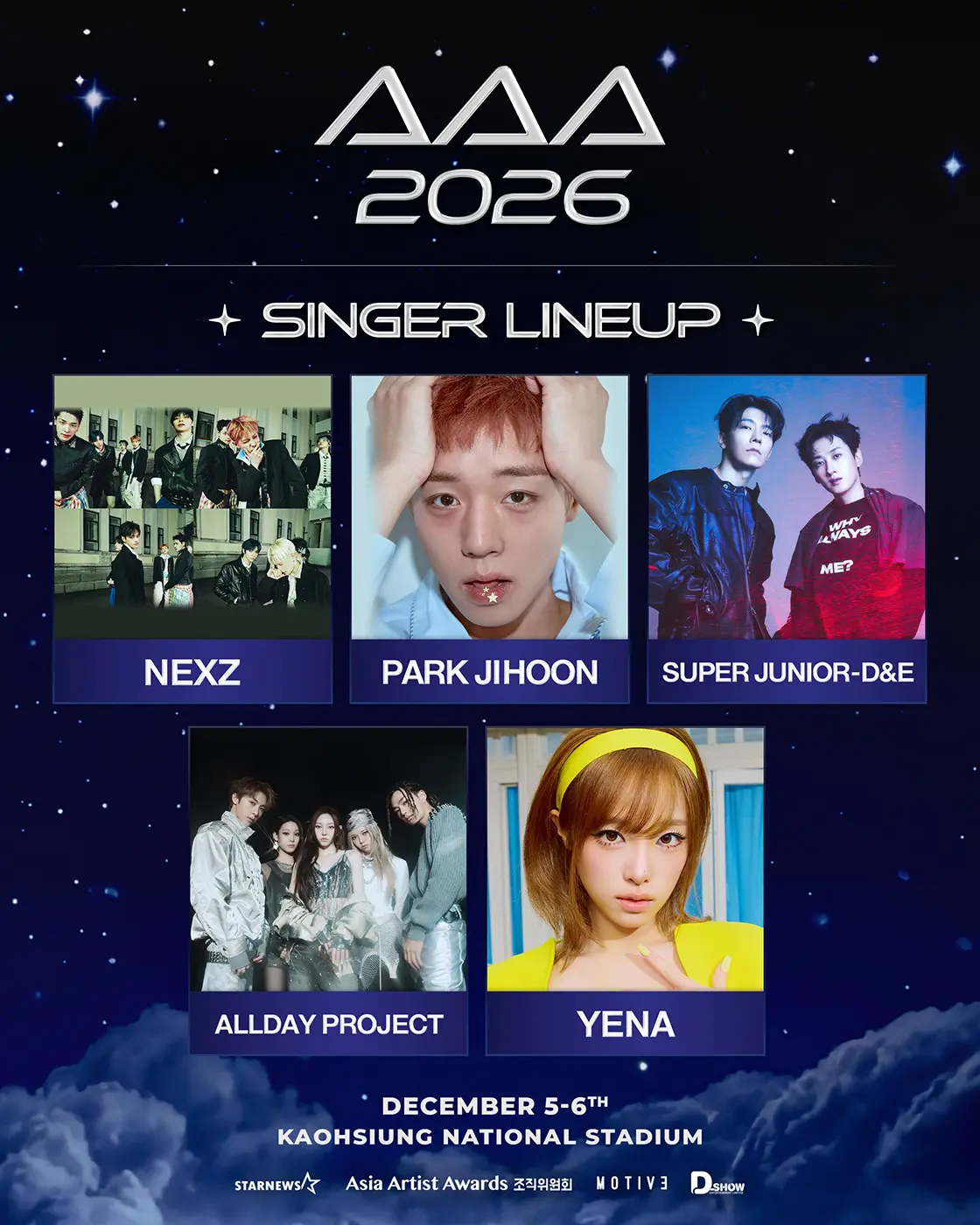Asia Artist Awards AAA 2026 in Kaohsiung – Lineup