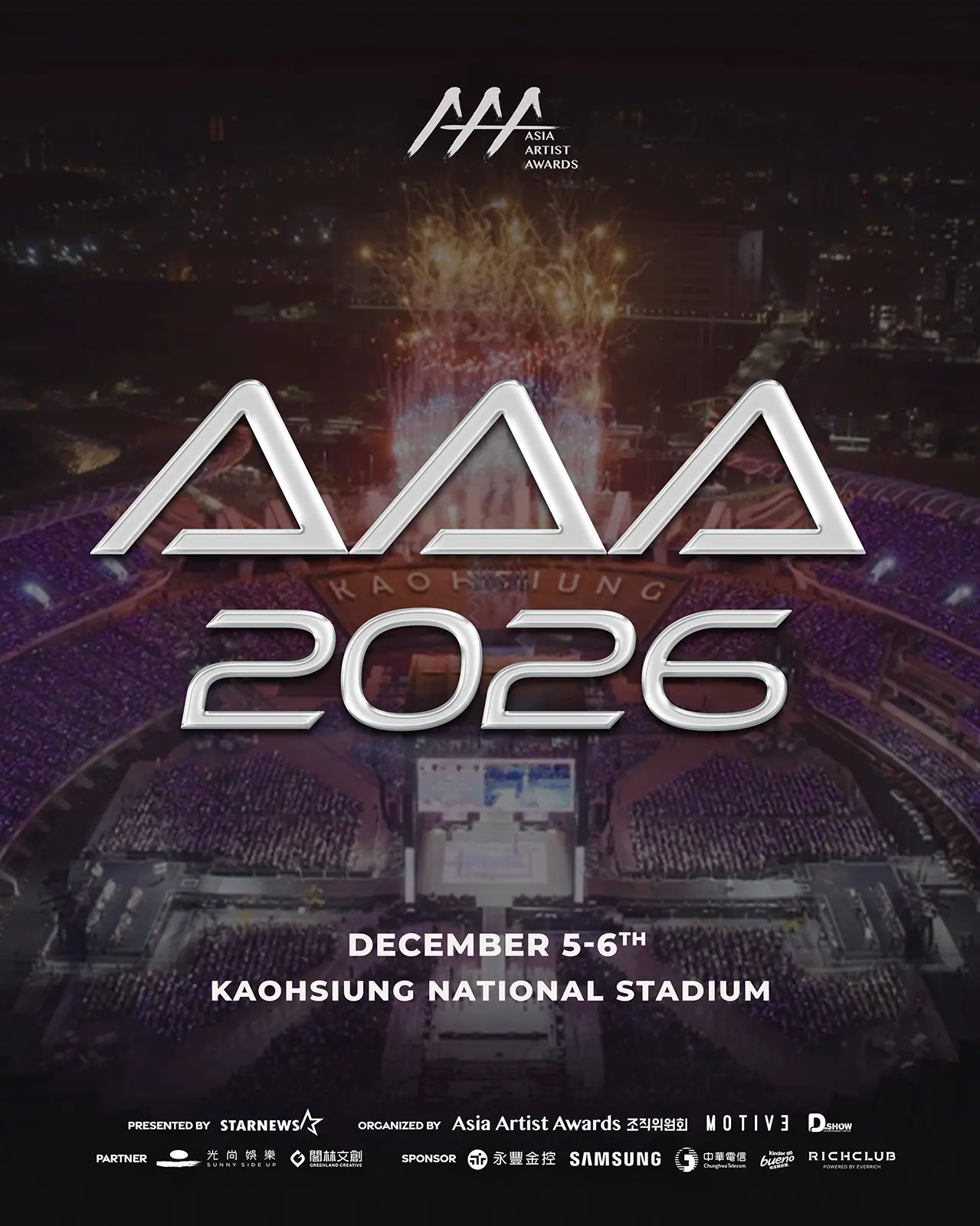 Asia Artist Awards AAA 2026 in Kaohsiung – Lineup