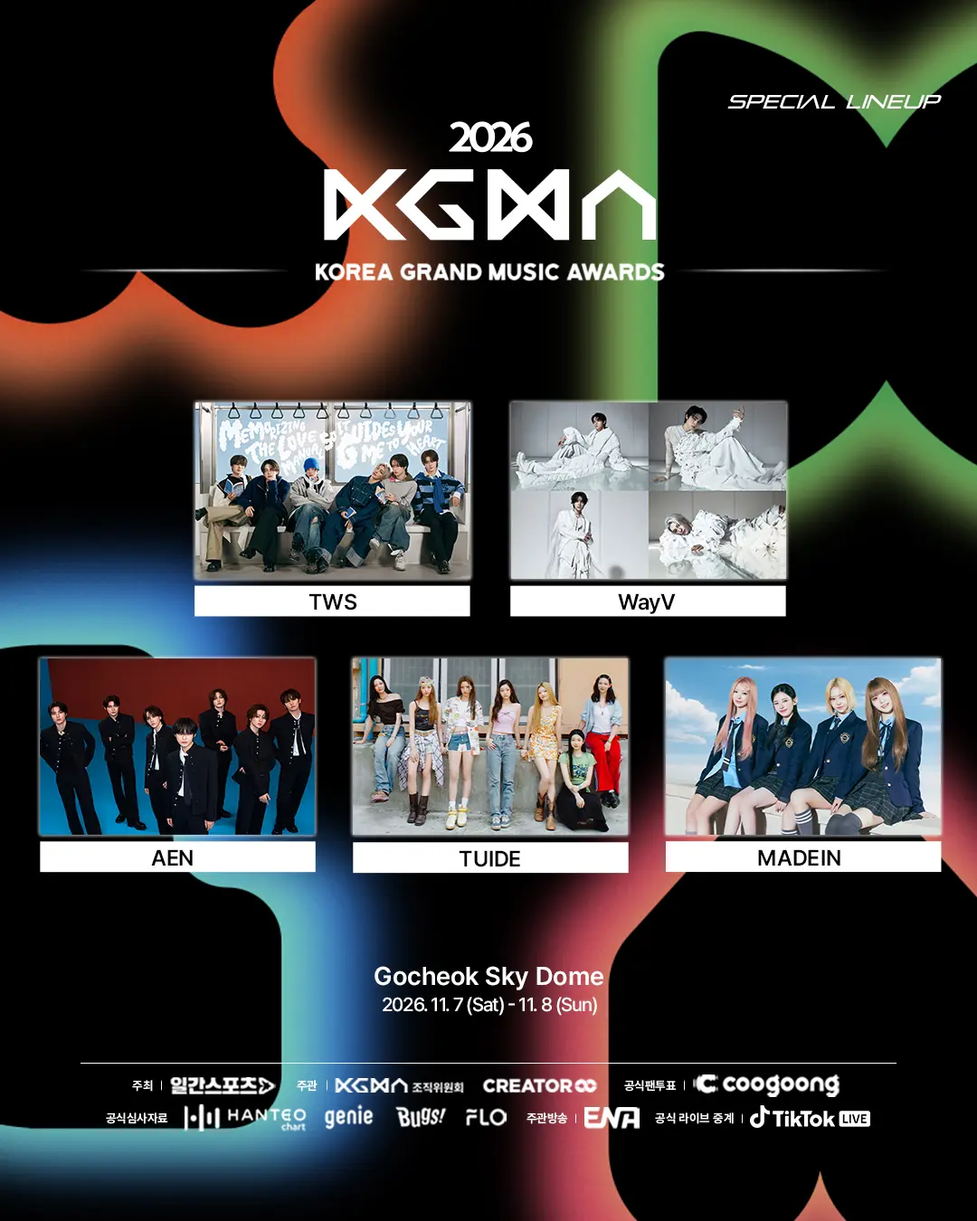 KGMA 2026 KOREA GRAND MUSIC AWARDS 2nd Artist Lineup