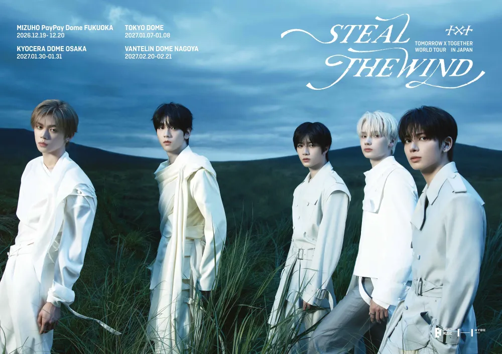TXT World Tour 2026 2027 STEAL THE WIND Japan TXT World Tour 2026 2027 STEAL THE WIND Japan